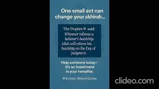 Short: Lessons for Life   #Smile #IslamicReminder&rdquo;  #Sabr #FaithJourney
