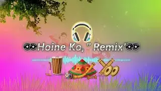 Assamese Club Mix | হয়নে ক (Remix)  | Full HD Video Song 2025