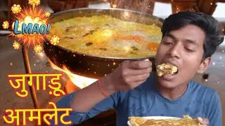 बिना तवे के ऑमलेट बनाओ! 🤯 क्या मैंने कर दिखाया? | Omelette Challenge Accepted