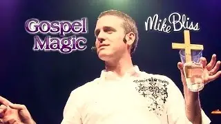 Gospel Magic: The Cross Trick - Mike Bliss