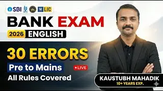 30 Common Errors for Bank exam 2026 by Kaustubh Sir