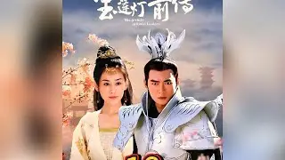 哪吒復活后的第一件事！找李靖算賬…好劇推薦！寶蓮燈前傳精彩劇情 #魔幻手机 #好剧推荐 #老剧回看 #神话剧 #剧情解说
