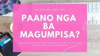 Paano Ba Mag Umpisa sa Homebase Work