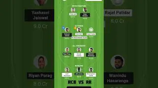 RCB vs RR sureshot winning fantasy XI #rcbvsrr #fantasyteam #dream11prediction