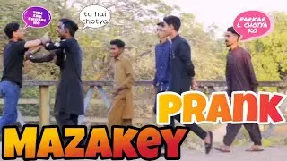 Mazakey prank | funny reaction | panda prank star