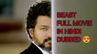 beast Full Movie Hindi Dubbed Download Kaise Kare   How to Download beast Movie Hindi Dubbed