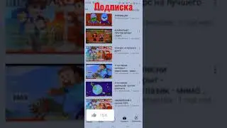 #Picamur #fly #YouTube #recommended #like