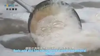 Boric acid for leather special use