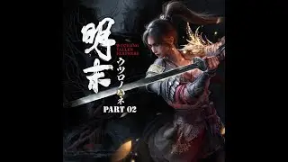 🔥 WUCHANG: Fallen Feathers LIVE Gameplay | PC Walkthrough| Xubi Play