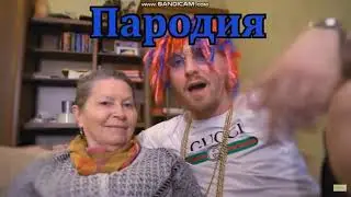 ТРЕНДЫ 2017-22018