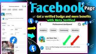 Facebook Get a verified badge and more benefits with Meta Verified kya hota hai 