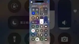 蔚藍星球｜國王很忙彩1首通！第一次就被大腿全程帶飛，躺著也能過關？！🚀