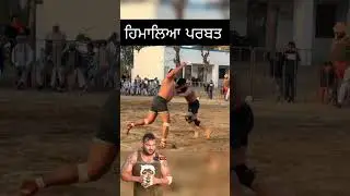 Gopi Firandipur today match 😱Today Kabaddi live kabaddi video #kabaddi #shorts #trendingshorts