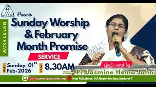 🔴🅻🅸🆅🅴 || SUNDAY WORSHIP|| FEBRUARY MONTH PROMISE SERVICE  || YESUWAY WASAL MINISTRIES||