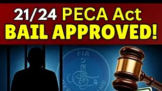 Sec 21 PECA Act Bail Confirmed after 3 Months By Lahore Highcourt