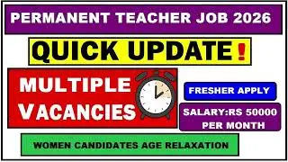 💥 Permanent School Teacher Jobs 2026 ✅Various Posts | Salary ₹50,000/Month | No CTET | AFS VACANCY ✈