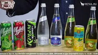 Артем Рытов - Пивобезалкогольный комбинат 