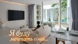 Квартира, в которую я просто влюбилась! Новый комплекс на Вонгамат к 2029 году