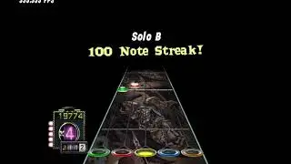 Guitar Hero - Veil of Mana - Teleute (Solo FC)