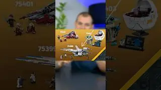 Новинка LEGO STAR WARS - U-Wing 75399 #lego #лего #lego2025 #starwars