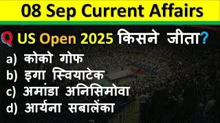 8 September Current Affairs 2025 Daily Current Affairs Current Affair Today Current Affair 2025