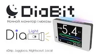 Сахарный диабет 1 типа и DiaLight &ndash; Ночной мониторинг глюкозы с цветовой подсветкой