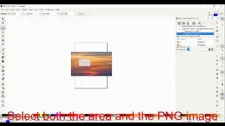 Cut out portion of an imported image in Inkscape