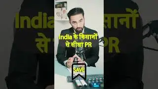 Direct PR for Punjab farmers #visa #brampton #canada #jassidhandian #collage #study #trending #2024