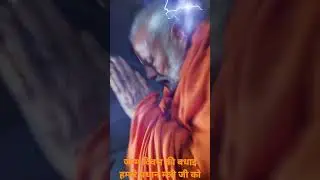 🇮🇳🇮🇳🇮🇳PM#indian#india #nrendermodi  #nrendermodi#nrendermodi #nrendermodi