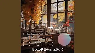 Amber Afternoon Croon (Key D Ver.)