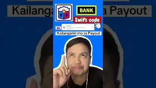 SWIFT CODE SA PAYOUT/ SAAN MAKUKUHA ANG SWIFT CODE #swiftcode #bankswiftcode