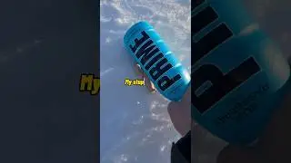 Никогда не проливайте Prime!