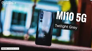 เมื่อฉันซื้อ Xiaomi Mi10 5G มารีวิว ตอนลดราคามา 6000!! | Snapdragon 865 จอ 90Hz