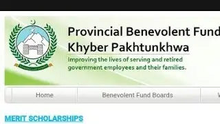 KPK Government Scholarship 2019