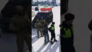 ДПС ОСТАНОВИЛИ ФСБ и ВОТ ЧТО ВЫШЛО GTA 5 RP (RMRP ТВЕРСКОЙ)