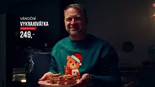 🎄Славянское Рождество | Станислав Влчек