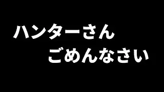 【第五人格】ハンターさんごめんなさい。でもこれが仕事なんです。【identityⅤ】【リッパー】【呪術師】
