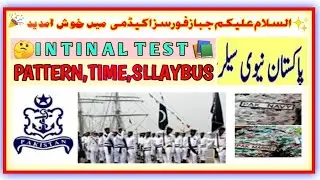 Pak navy sailor🖥intinal test pattern📚syllabus & time limit sailor technical test@jabazforcezacdemy