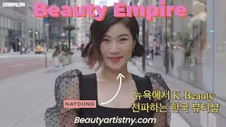 Tattooed Beauty &ldquo;lip blushing&rdquo;series on #cosmopolitan #lipblushing #liptattoo #뉴욕 #뉴욕뷰티비지니스 #kbeauty