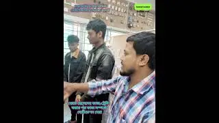 দক্ষতা নিয়ে যাব বিদেশ_রেমিটেন্স নিয়ে গড়বো স্বদেশ#vfc# electrical #training#keranigonj TTC