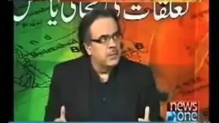 Pakistani media analysis on modi