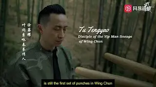 Adidas Wuji Series 2022: The Ultimate Fusion of Chinese Martial Arts and Style with Tu Tengyao