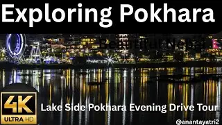 Pokhara, Lekhside Evening Drive Tour 🚗! 