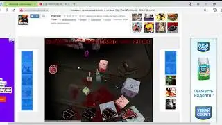 Большие пиксельные зомби с читами Big Pixel Zombies   Cheat Ground &mdash; Яндекс Браузер 2019 11 25 21 03
