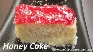 Honey Cake | Indian Bakery Style Honey Cake Recipe