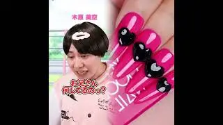  #ネクストサウナ 