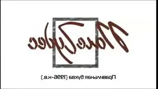 (REUPLOADED) Preview 1280 Game Shows Sound
