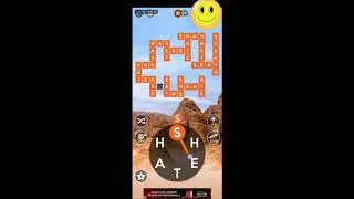 Wordscapes Level 3941 to 3960