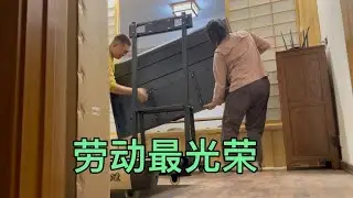 买个70寸电视，再组装个移动电视支架，媳妇有要求咱就得安排