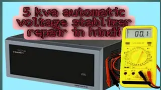 V - Guard 5kva automatic voltage stablizer repair